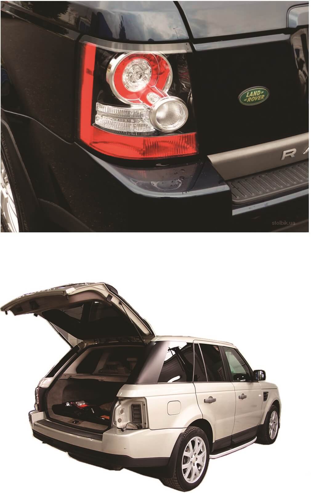 Задние фонари Range Rover Sport